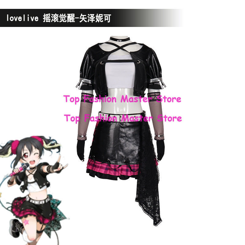 Kostium Cosplay Love Live Yaza – Live Rock recenzja i cena