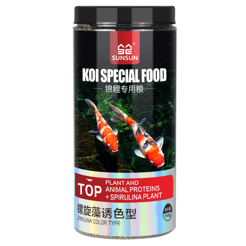 Karma dla ryb ozdobnych SUNSUN – Reef Tank Filter recenzja i cena